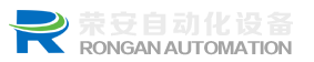 自動化流水線_床墊生產(chǎn)線_燈具生產(chǎn)線_汽車組裝線_物流輸送線_家電生產(chǎn)線_家具生產(chǎn)線_溫嶺榮安自動化設備有限公司